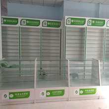 药店货架生产厂家 供应药品货架 欢迎咨询