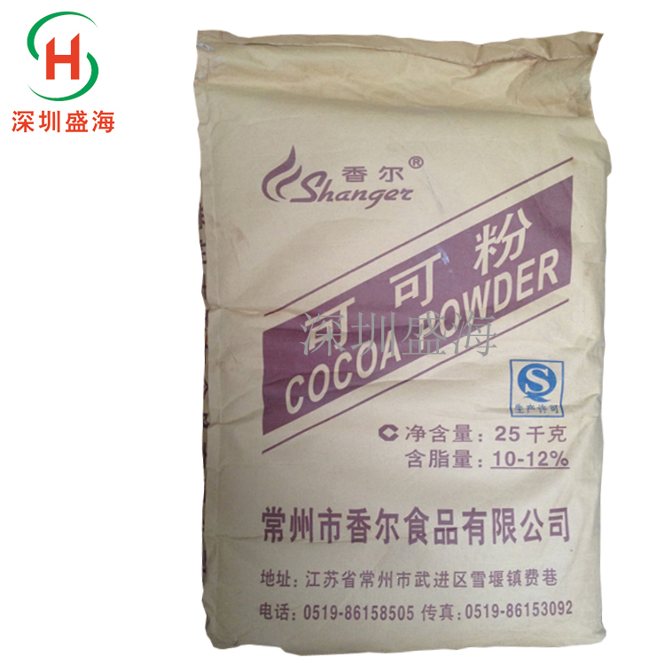 批发 可可粉 食品级 高脂可可粉 奶茶烘焙专用粉 现货供应