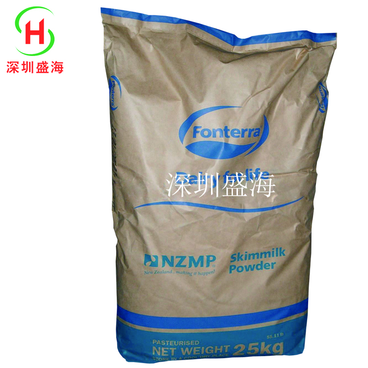 脱脂奶粉 新西兰 食品级 脱脂奶粉 白俄 厂家直销