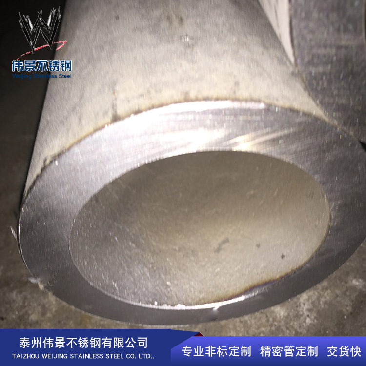 现货供应精密无缝管 无缝管报价 深加工无缝管