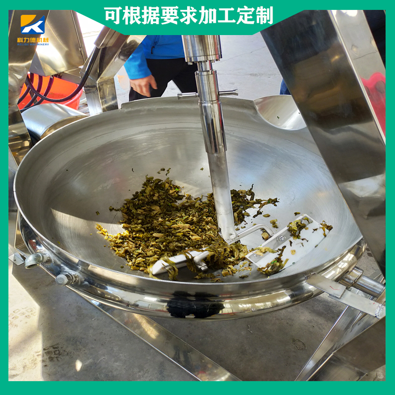网红奶枣搅拌锅 奶枣翻炒锅 花生酥自动炒锅 炼蜜熬糖熬棉花糖熬制锅