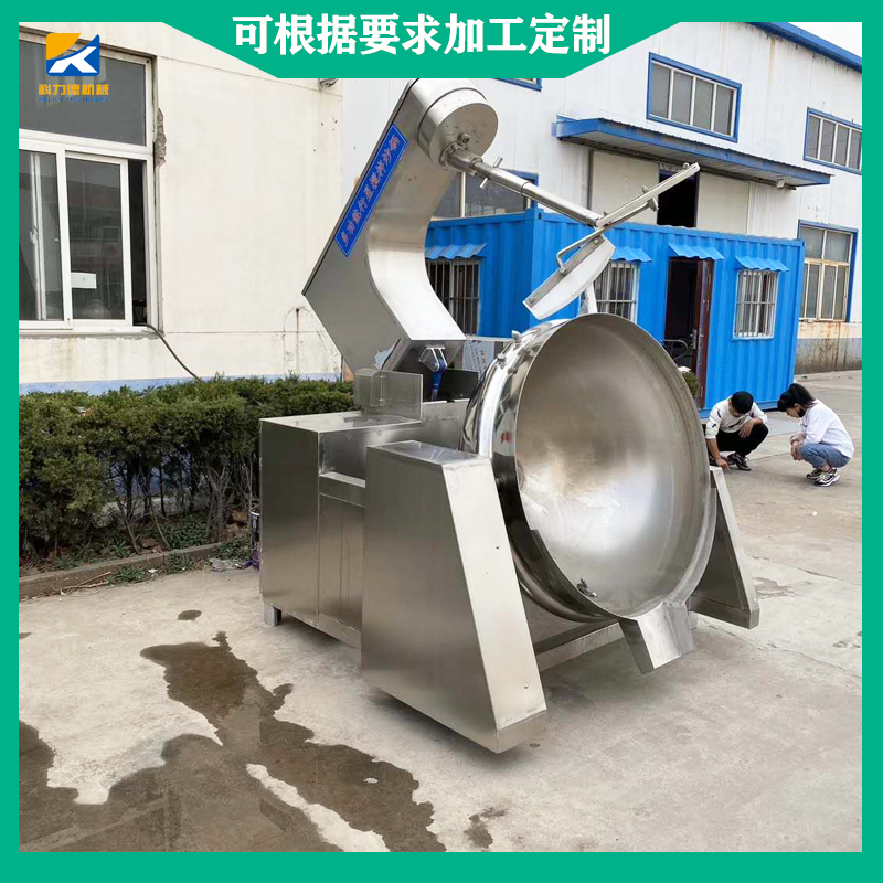 大型全自动搅拌奶酪枣机器 炒奶枣搅拌锅 工业燃气加热雪花酥炒糖锅