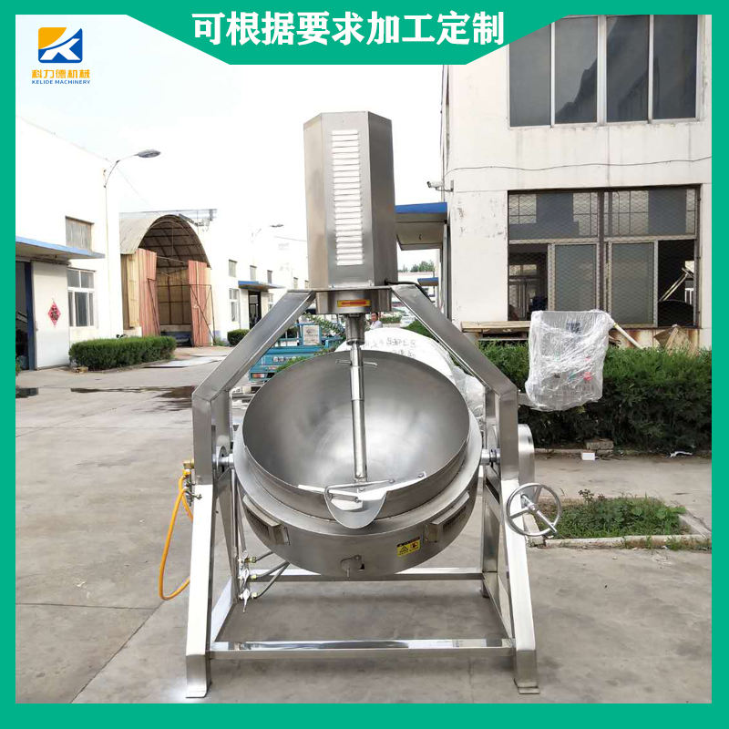 棉花糖奶油熬制设备 酱料搅拌炒料机器 网红奶枣行星炒锅 玫瑰花馅料搅拌锅