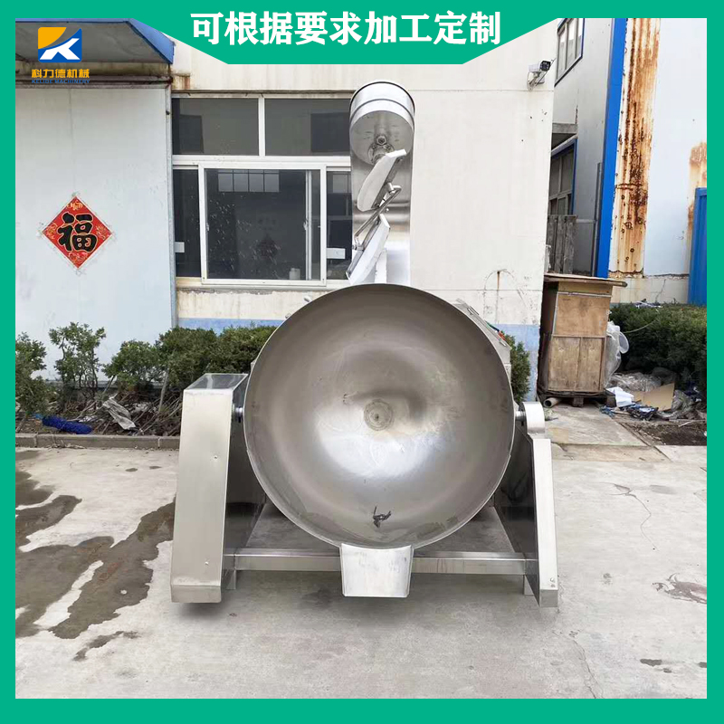 巴旦木奶枣加工设备 奶枣全自动行星搅拌炒锅 奶枣炒制搅拌夹层锅