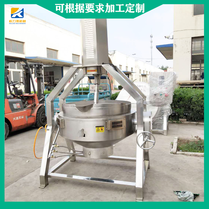 枣夹核桃裹糖机 奶枣炒锅 棉花糖熬制锅 雪花酥山楂熬糖锅 科力德厂家