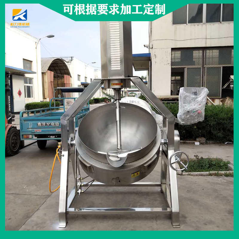 奶枣熬棉花糖专用锅 番茄酱果酱搅拌炒锅 雪花酥奶枣加工设备