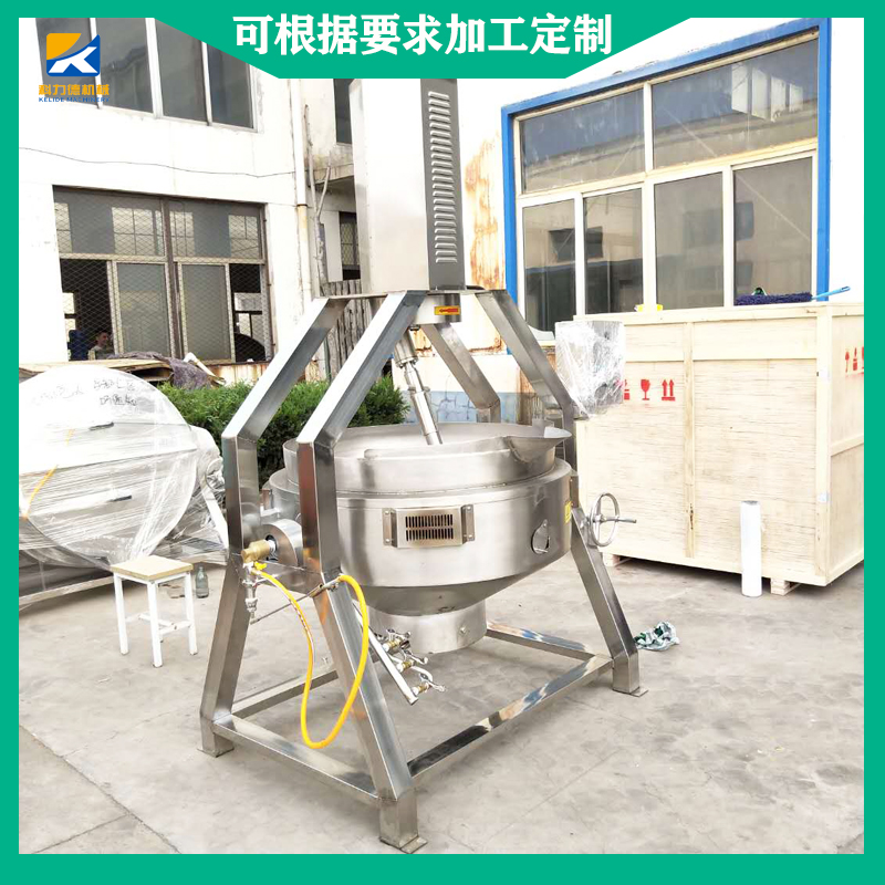 网红奶枣行星搅拌炒锅 高粘度食品搅拌锅 棉花糖牛轧糖熬制锅 熬糖化糖锅