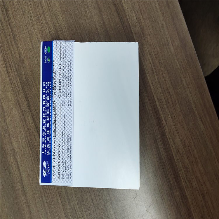 聚氨酯板  聚氨酯生产厂家 聚氨酯复合板  聚氨酯保温板 