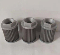 WU-250*80F吸油过滤器WU-3000*180