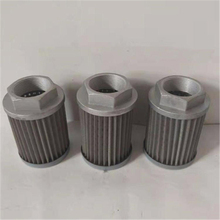 WU-250*80F吸油过滤器WU-3000*180