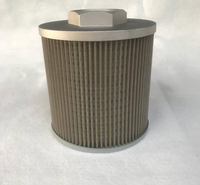 WU-400*100吸油过滤器WU-3000*80F