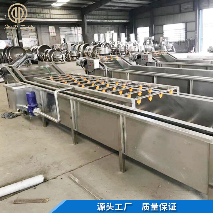 翻浪喷淋洗菜机 香菇气泡清洗机 黄瓜清洗机