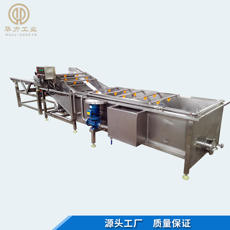 华力牌全自动洗菜机 果蔬气泡清洗机 海带清洗机