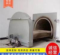 小型宠物殡葬火化炉生产商