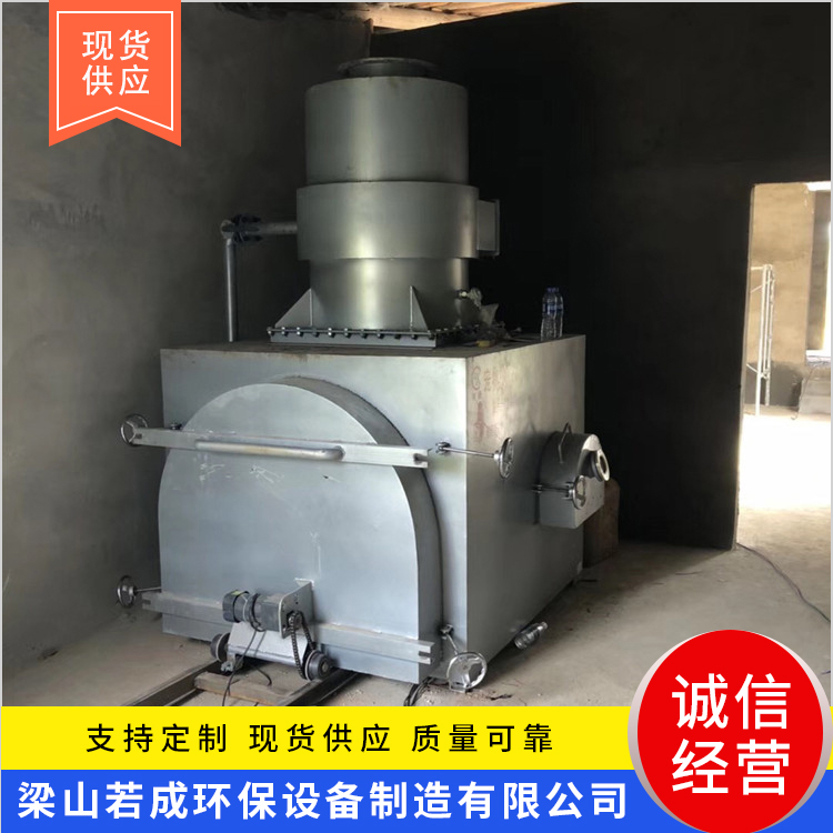 广西动物焚烧炉厂家