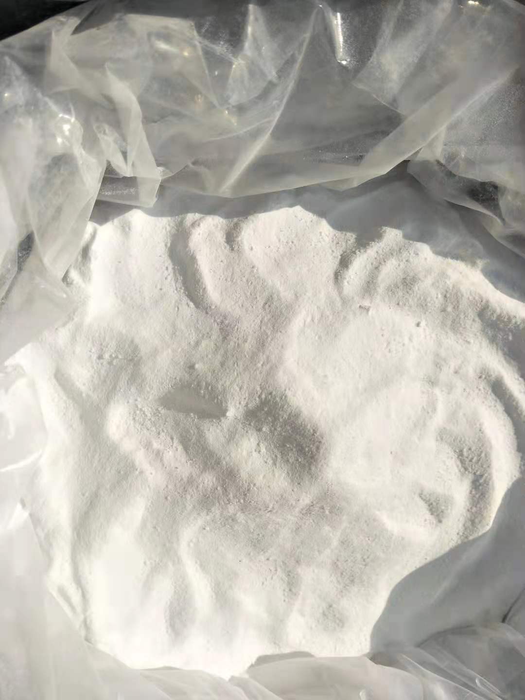 西布曲明减肥瘦身 恒茂生物厂家 西布曲明原料生产 售后保障 