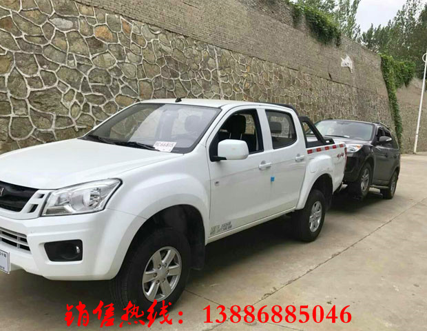皮卡清障车 救援车