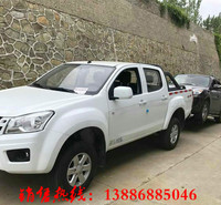 皮卡清障车 救援车