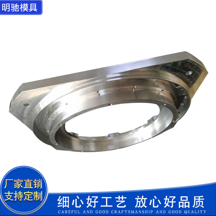 CNC+数控车加工精密机械零件厂家可定制CNC数控车床五金件机加工