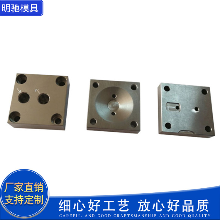 精密机械零件加工CNC+数控车加工精密机械零件厂家可定制CNC数控车床五金件机加工