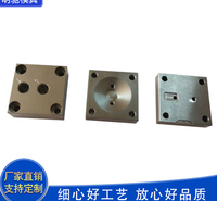 精密机械零件加工CNC+数控车加工精密机械零件厂家可定制CNC数控车床五金件机加工