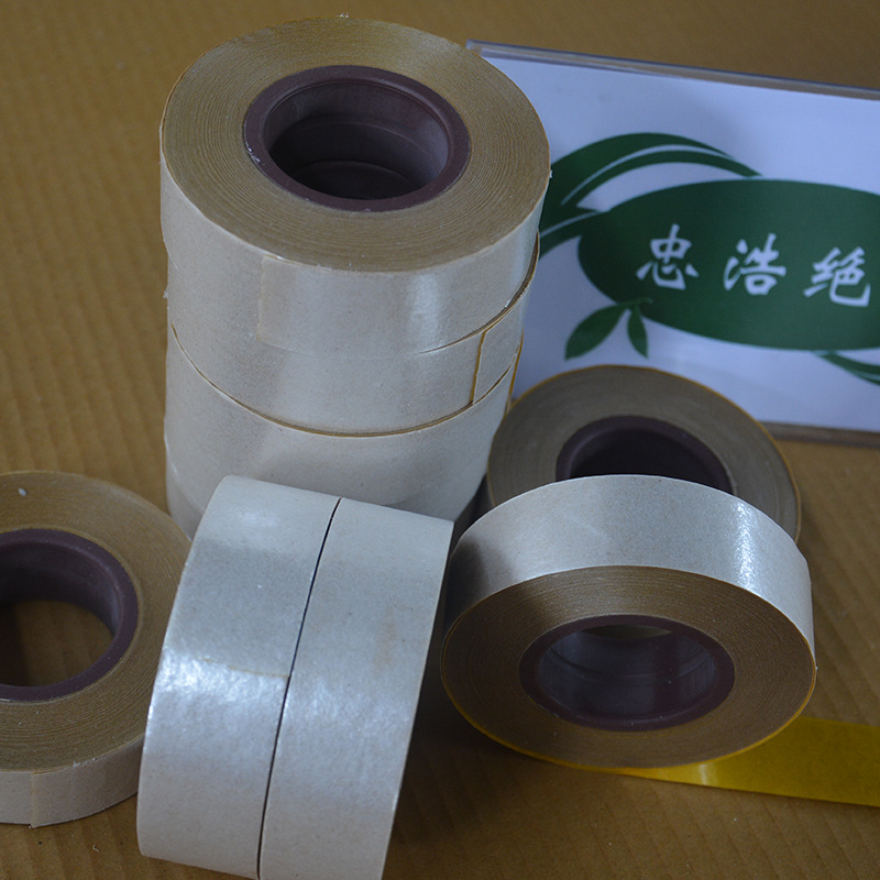 【忠浩】聚酰亚胺薄膜胶带金手指胶带耐高温绝缘无痕单面PI薄膜