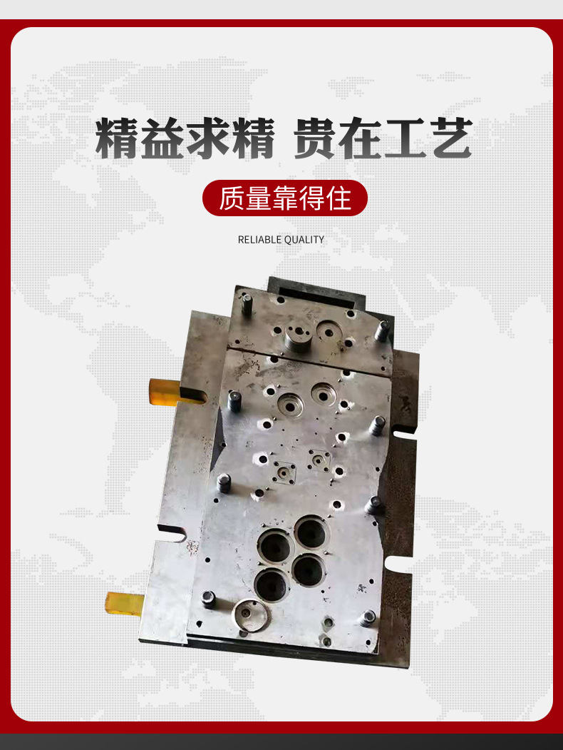 【五金模具】精密五金冲压连续模具自动化五金冲压件加工五金模具