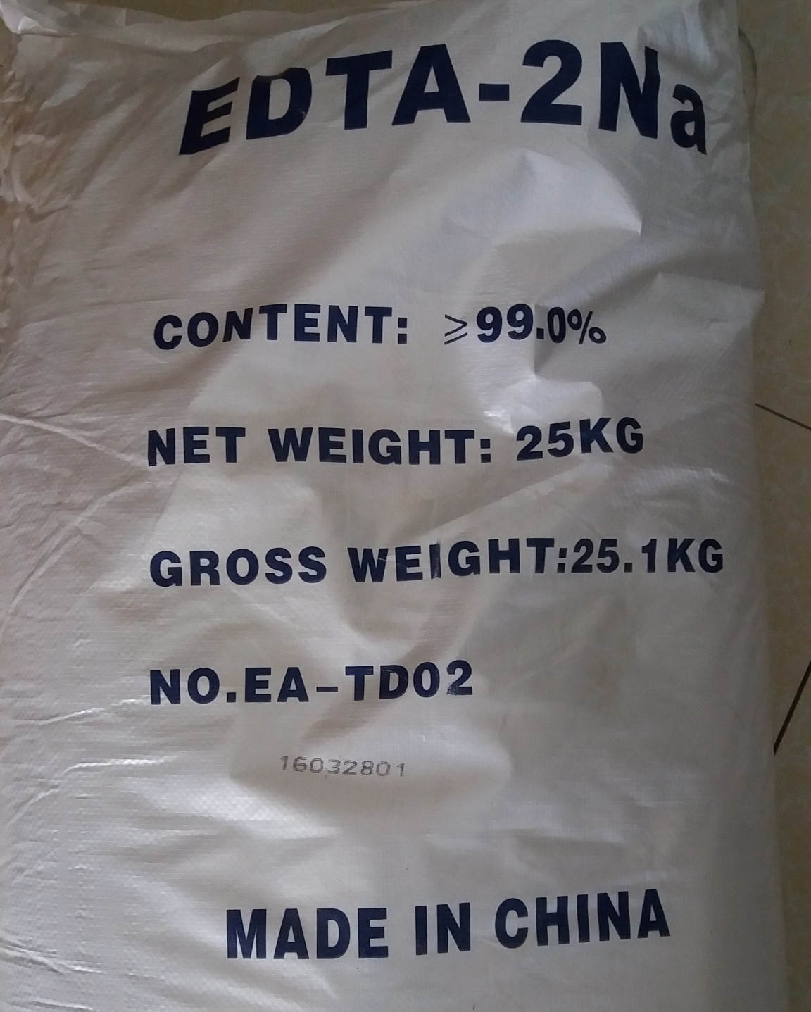 【攀云】EDTA二钠 乙二胺四乙酸二钠edta二钠 河南总代理