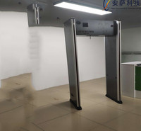 <em>安</em>萨供应测温门 热成像测温门 测温门 诚信商家