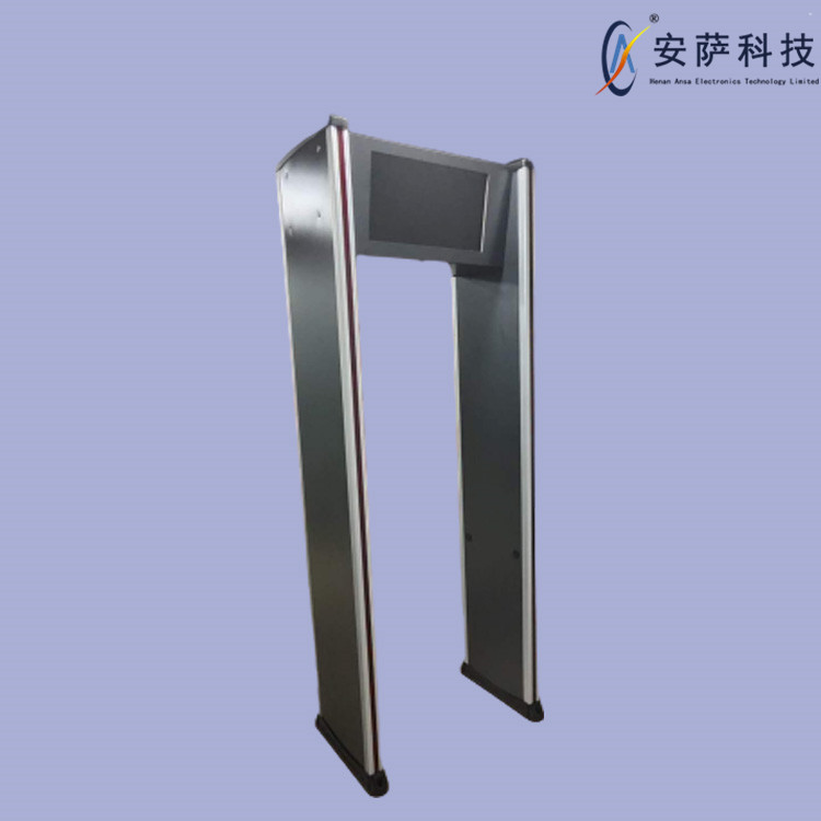 机场测温安检门 人体测温门 热成像测温门价格 型号齐全 品质保障