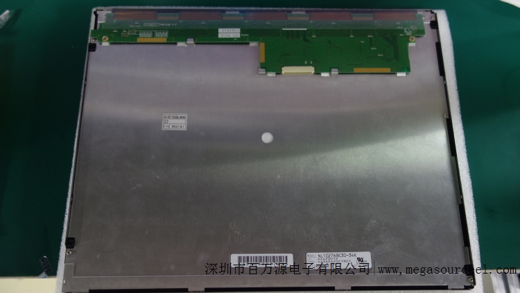 NL10276BC30-34K工控屏 工业液晶屏 NEC15英寸液晶模组