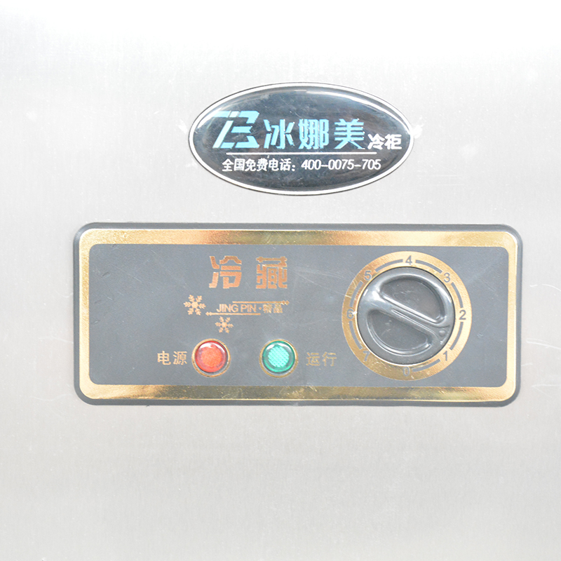 豪华点菜柜麻辣烫点菜柜不锈钢点菜柜供应批发
