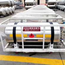 lng天然气瓶价钱 常兴压缩天然气原厂正品