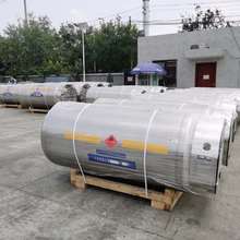 lng重载汽车用天然气瓶代理 常兴压缩天然气原厂正品