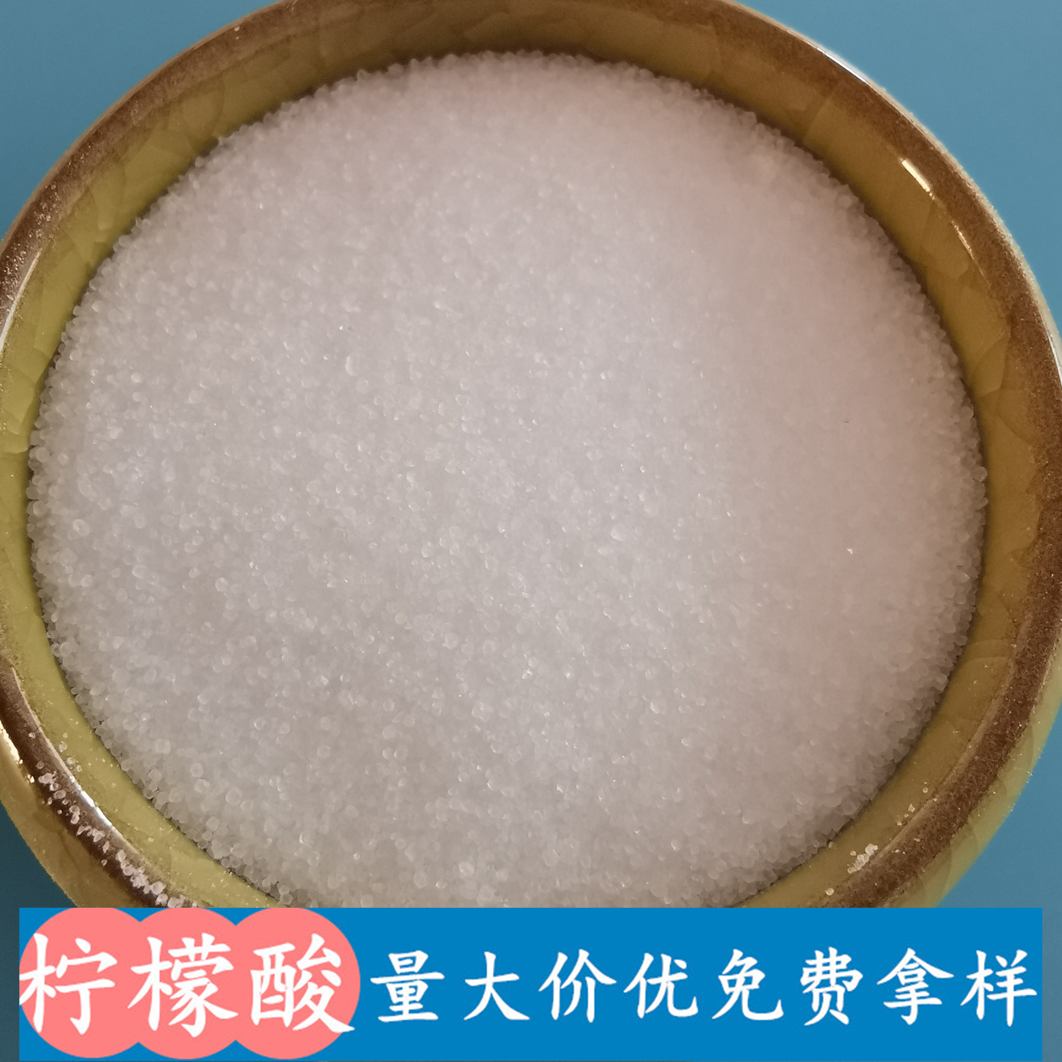 柠檬酸 鼎昊现货工业级无水柠檬酸 水处理用工业级柠檬酸