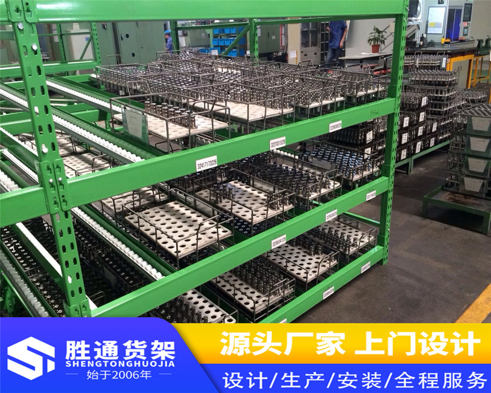 货架工厂   悬臂货架    胜通重型仓库货架   模具货架   五金仓储货架   置物架   载重