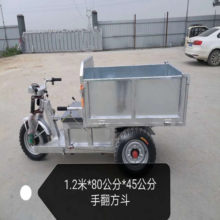 加厚钢板三开门三轮车 半封闭驾驶室三马车 加重后桥载重王三马车