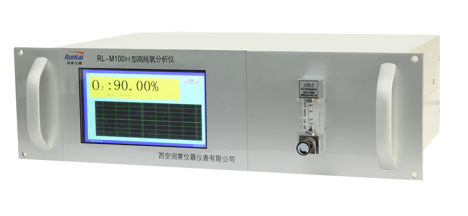 氢气分析仪   RL-U300型氢气分析仪  氢气分析仪厂家