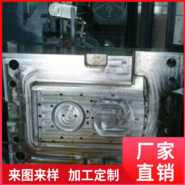 模具顶针运水孔加工  模具运水顶针 