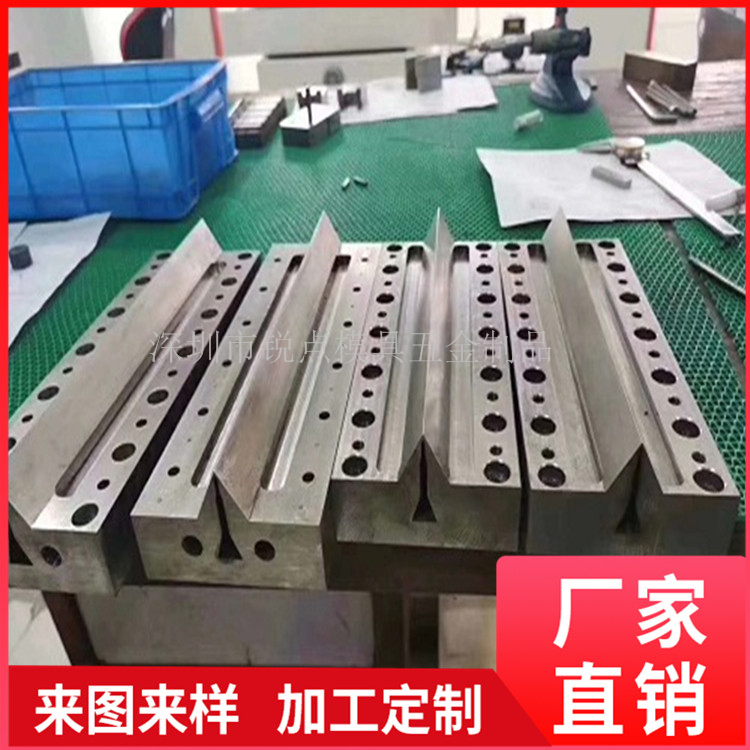 熔喷布模具钻孔 熔喷布模具钻孔加工定做