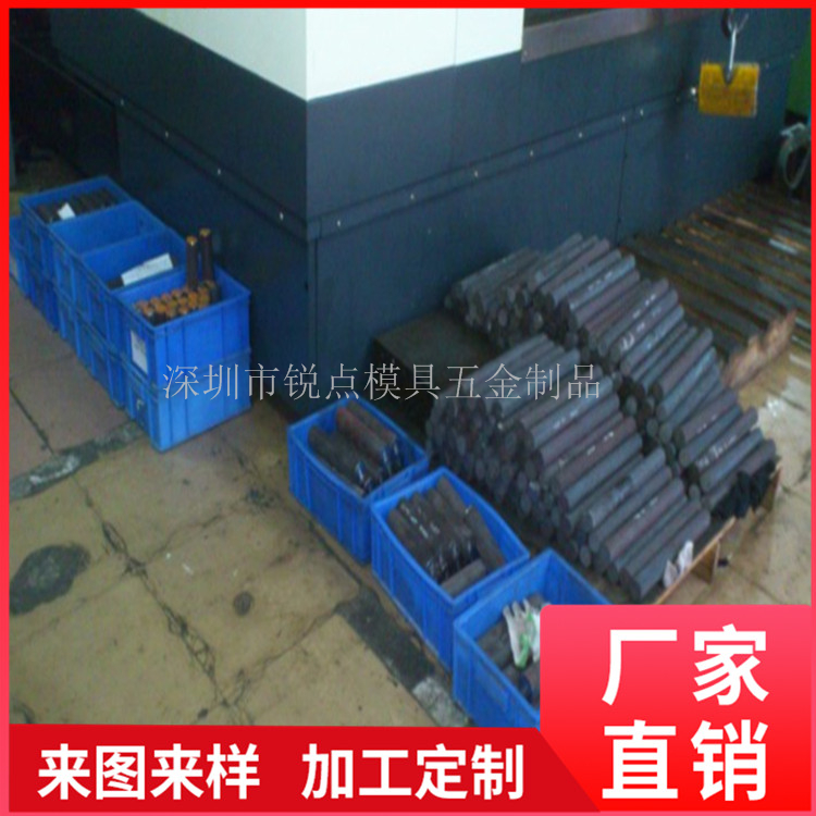 热流道深孔钻加工定做  