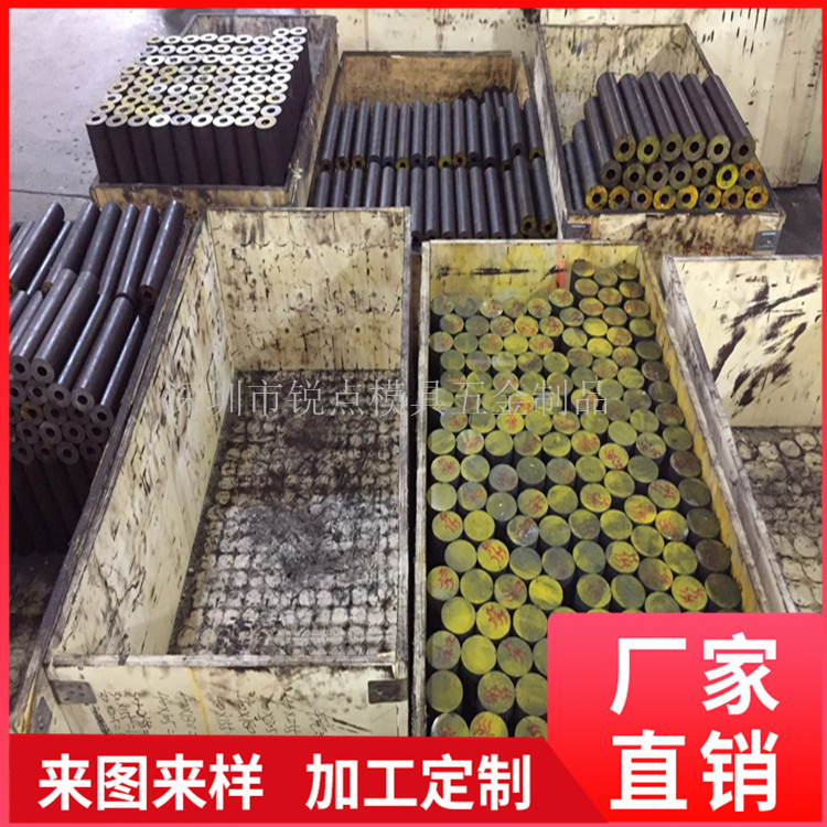 模具热流道  热流道热咀 喷嘴针阀式热流热咀 热流道喷嘴   