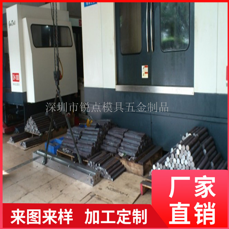 厂家直销热流道深孔钻加工  