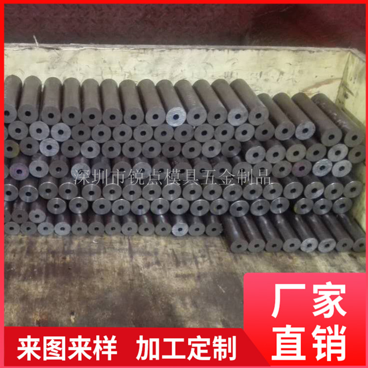 喷嘴针阀式热流热咀 热流道喷嘴  热流道热咀 模具热流道 