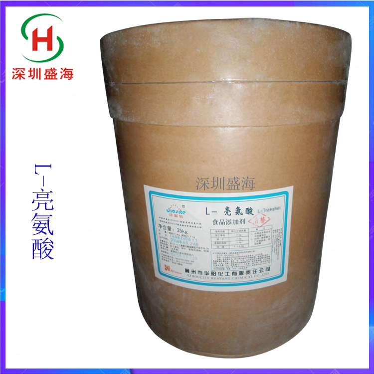 质量保障 L-亮氨酸 食品级 氨基酸 厂家直销 L-亮氨酸