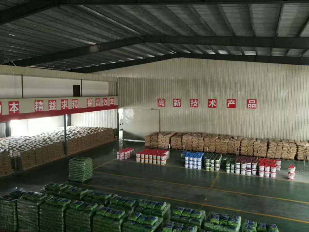 湛江聚脲腻子防水涂料 福地斯 佛山防水材料厂家 背水面专用