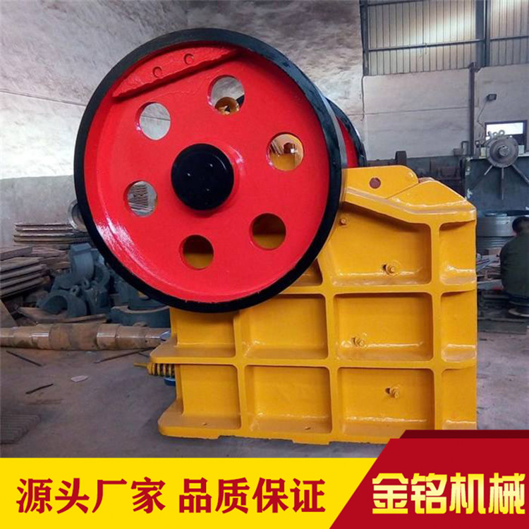 颚式破碎机设备价格 细碎颚式破碎机 现货供应 品质保障