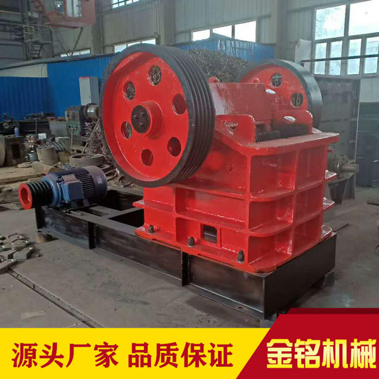  大型颚式破碎机 移动石料破碎机 小型颚式破碎机 厂家直销