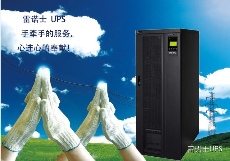北京安锐克科技有限公司 图 2