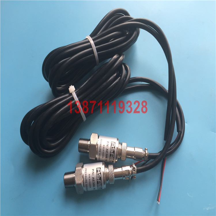 JCQ81SEN002阿斯埃尔压力传感器IHI-SULLAIR寿力离心空压机配件